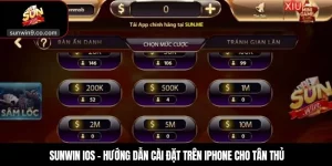 Sunwin Ios